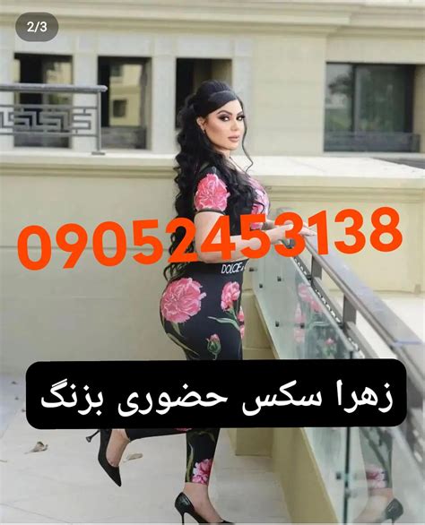 جدیدترین سایت پورن|جدید Porn Videos 